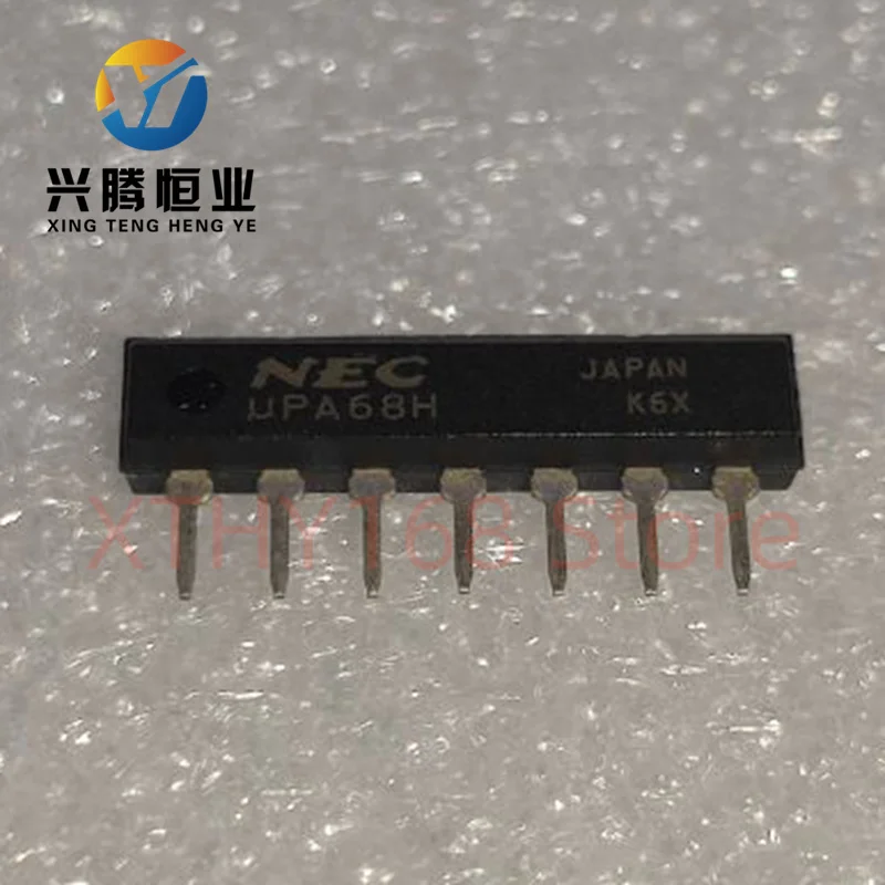 UPA68H UPA68HA Inte… - image