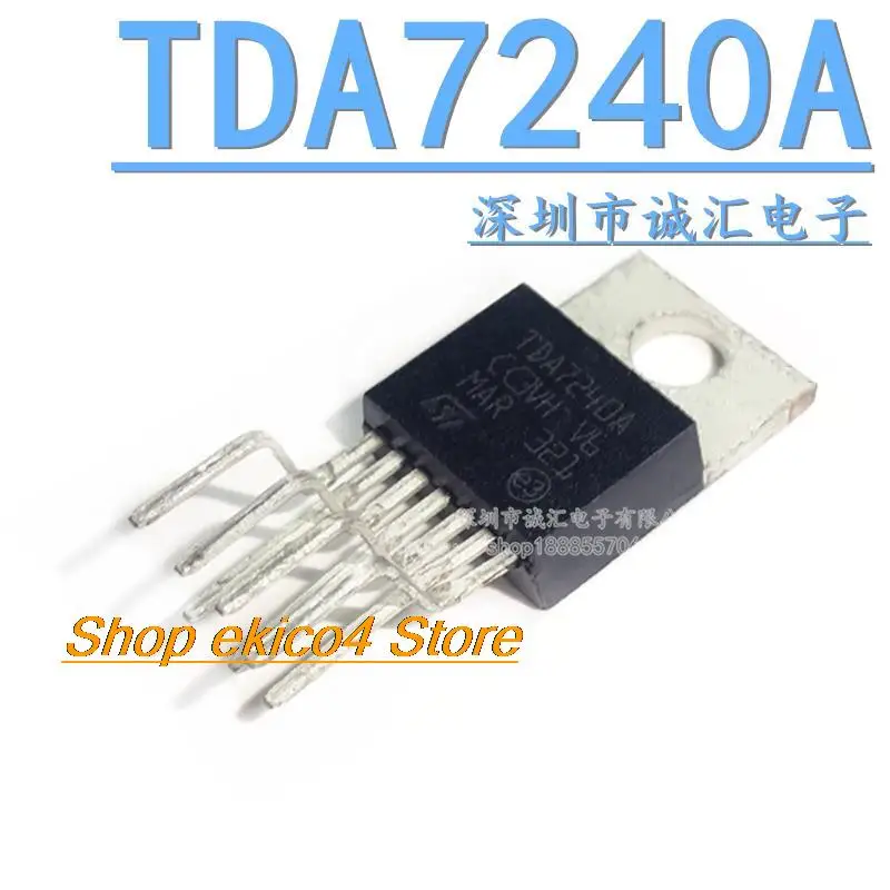 Original stock  TDA7240A  IC  TO220-7