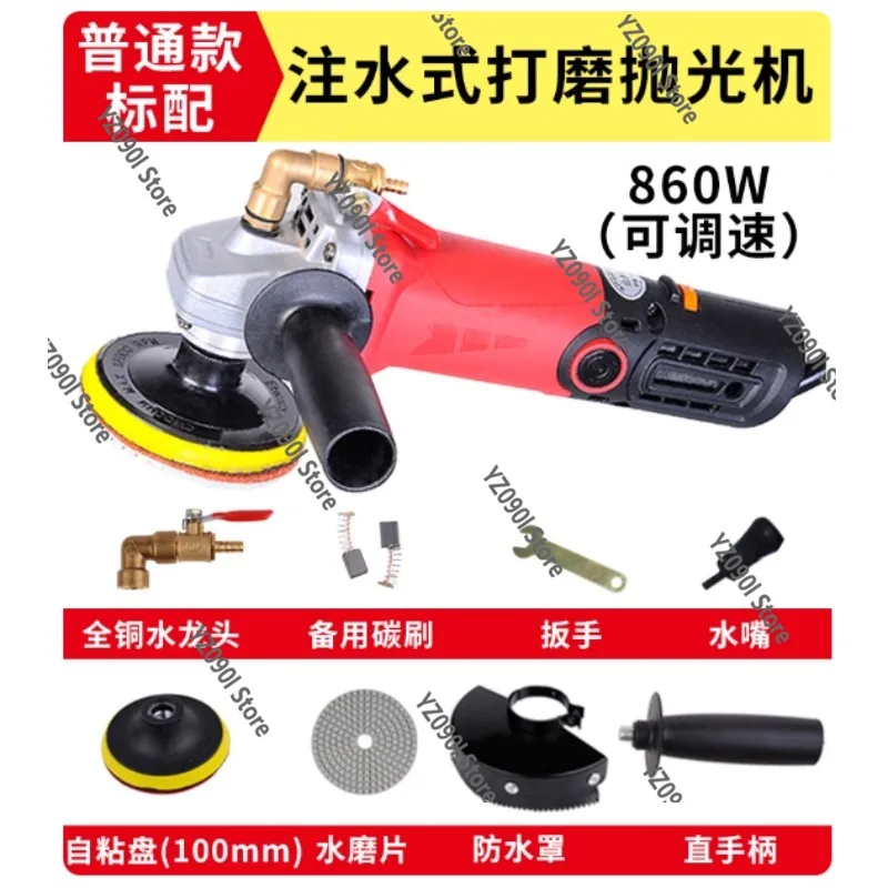 

Small 1200W Electric Wet Angle Grinder Stone Polisher Durable Sander for Marble Granite Concrete Industrial Power Tool