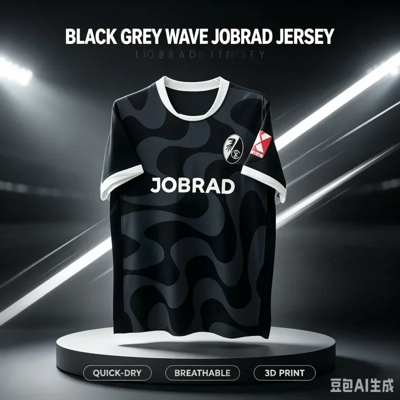 2027 New Freiburg Fan Customized Casual Sports Fast Drying Breathable 3D Printed Four Season T-shirt Family Parent-child Outfit