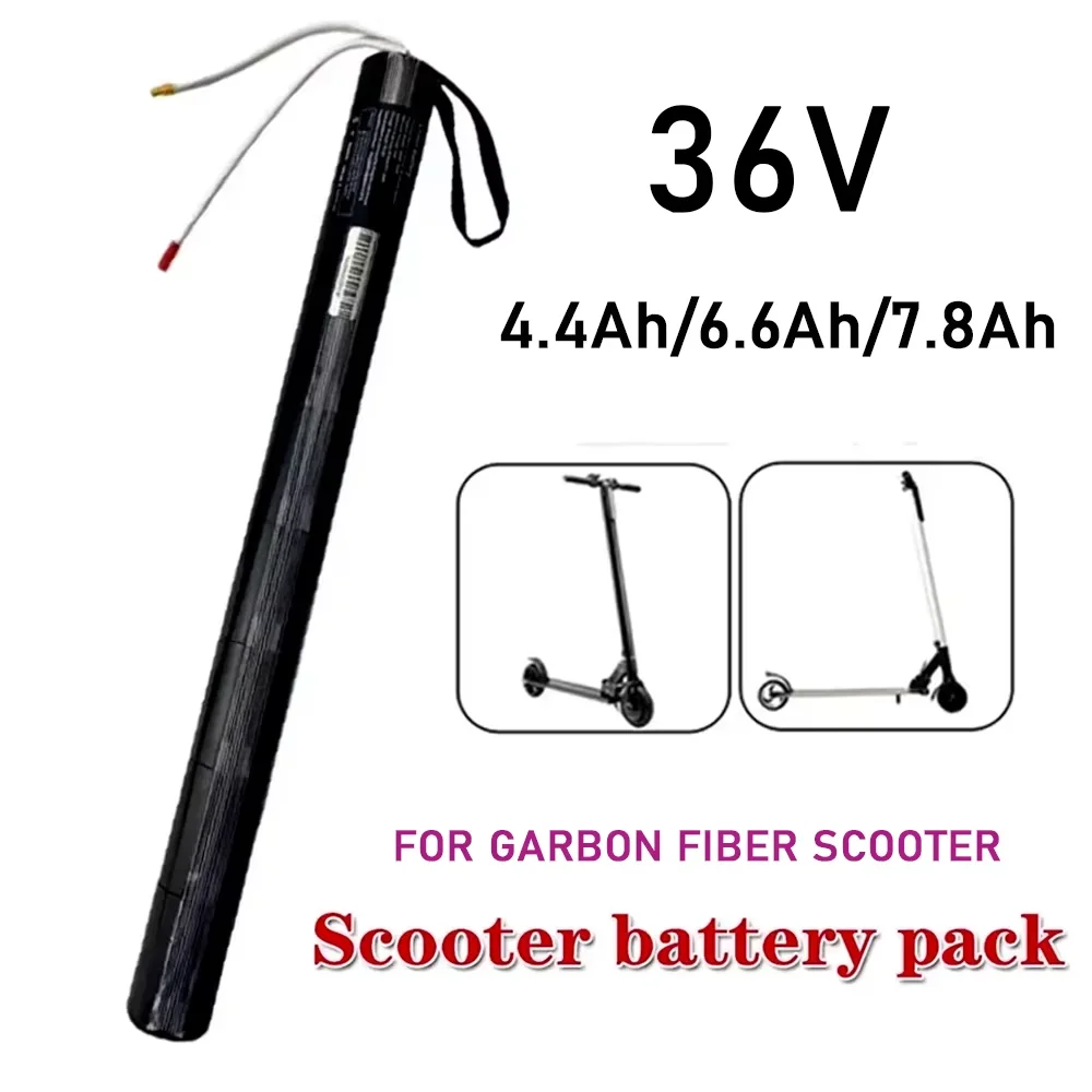 

4.4Ah/6.6Ah/7.8Ah Carbon fiber tubular battery built-in 18650 battery scooter lithium battery pack 36V