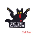 PE9727CT