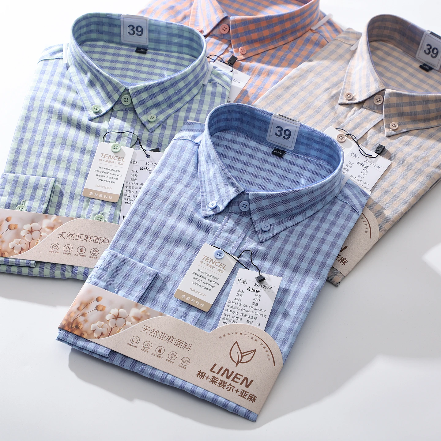 

Trade King Men's Long Sve irt Casual Sle Stand Fit Mixed Fibers Lyocell Lenzing Cotton Linen Plaid Pattern Spring B...