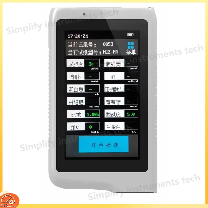 Portable Water Quality Tester pH TDS EC Meter Digital Drinking Aquarium Pool Water Testing Kit Monitor Analyzer Tool