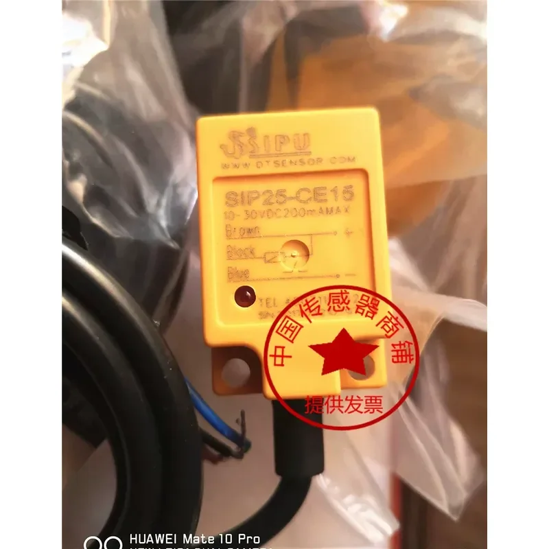 for Haitian JD-3015E1 Injection Molding Machine SIP25-CE15 Proximity Switch Sensor New Spot