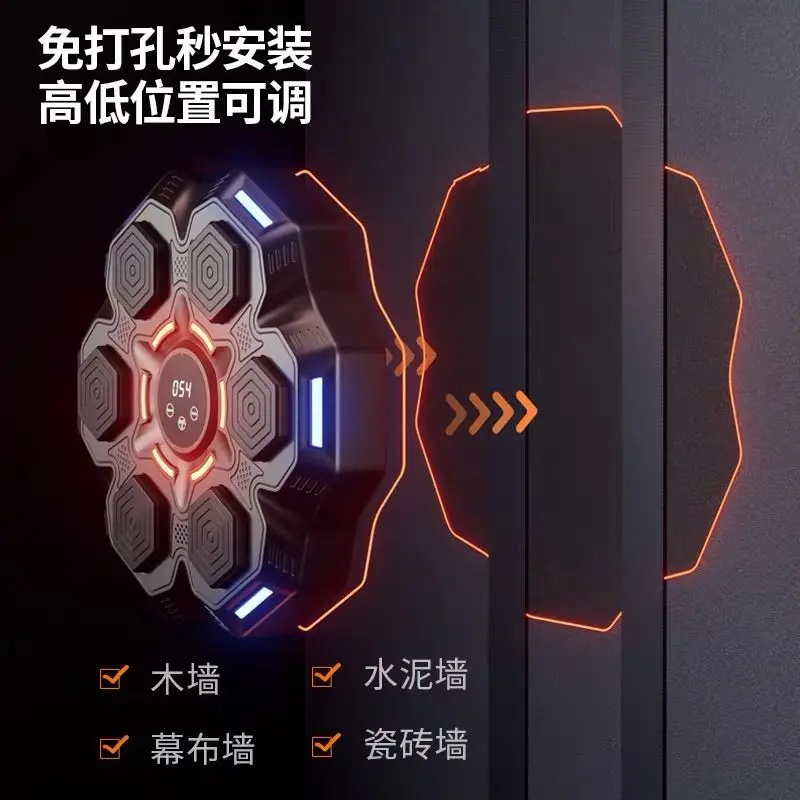 Wall Mounted Smart Music Boxing Trainer Machine With Led Light Electronic Punching Pad For Adults Home Gym Workout Agility