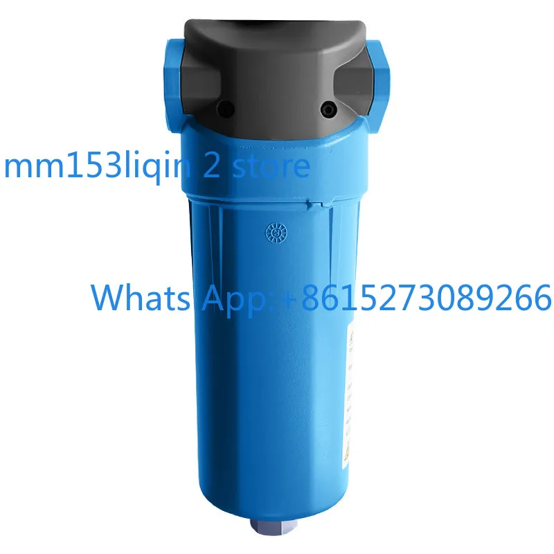 ATS air-water separator cyclone dehydration oil/cutting air compressor precision filter