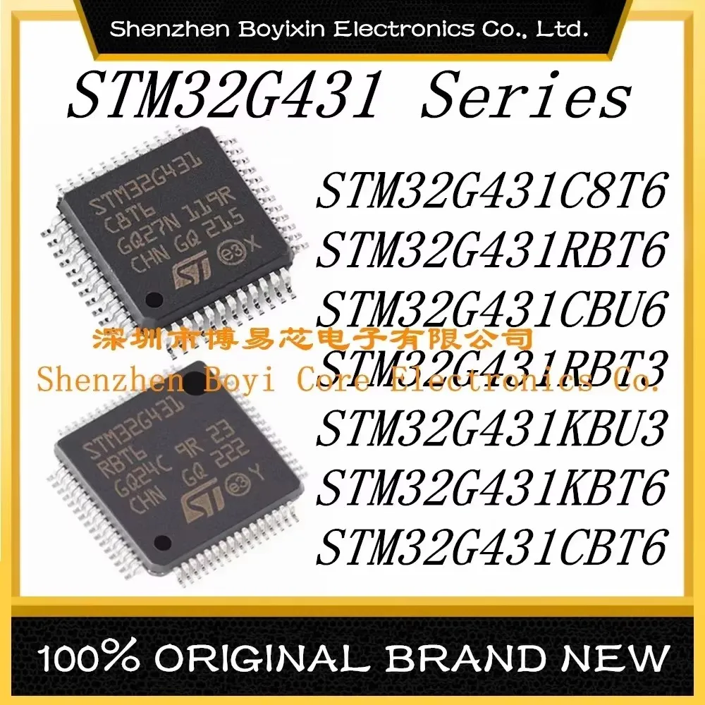 STM32G431C8T6 STM32G431CBT6 STM32G431RBT6 STM32G431CBU6 STM32G431RBT3 STM32G431KBU3 STM32G431KBT6 STM32G431CBT6 Plastic Casing