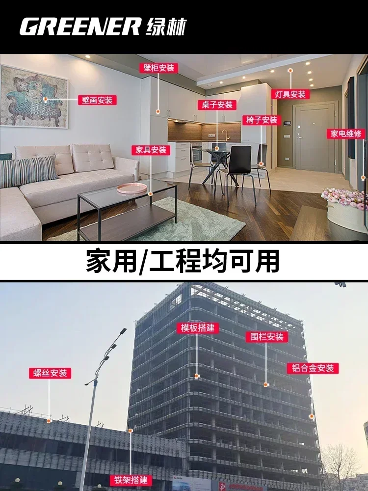 

Tool set hardware storage toolbox home manual woodworking maintenance combination