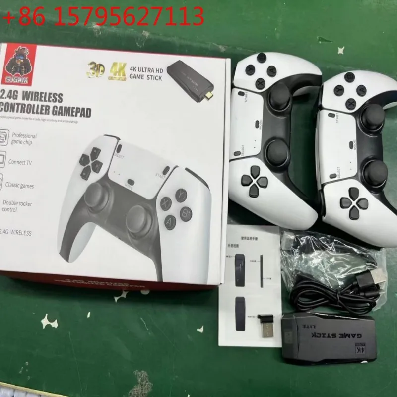 

Игровая консоль M8S 2.4G с беспроводным подключением, игровая приставка для ТВ с поддержкой HDMI высокого разрешения.