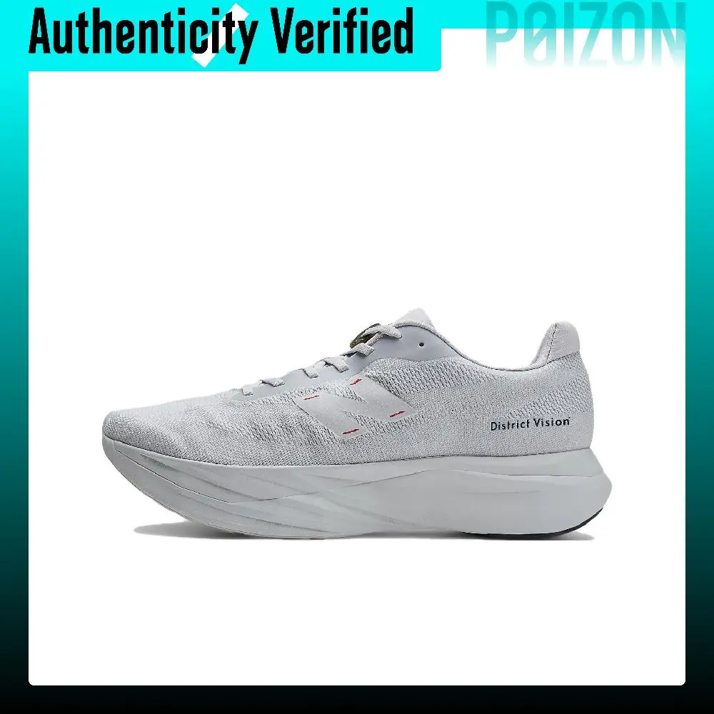 District Vision x New Balance NB FuelCell SC Elite V5 Running Shoes Men's Pearl Gray MRCELDI5