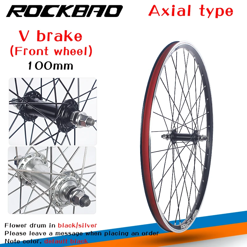 Variant: 24 Front Axial