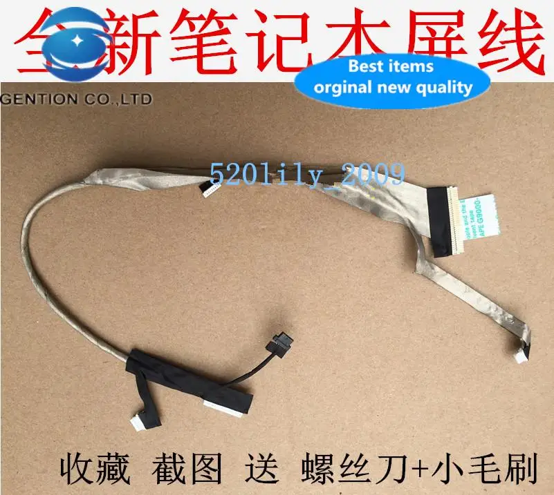 20003 G430 G430L Y430 V450 screen cable 20005 Notebook screen cable