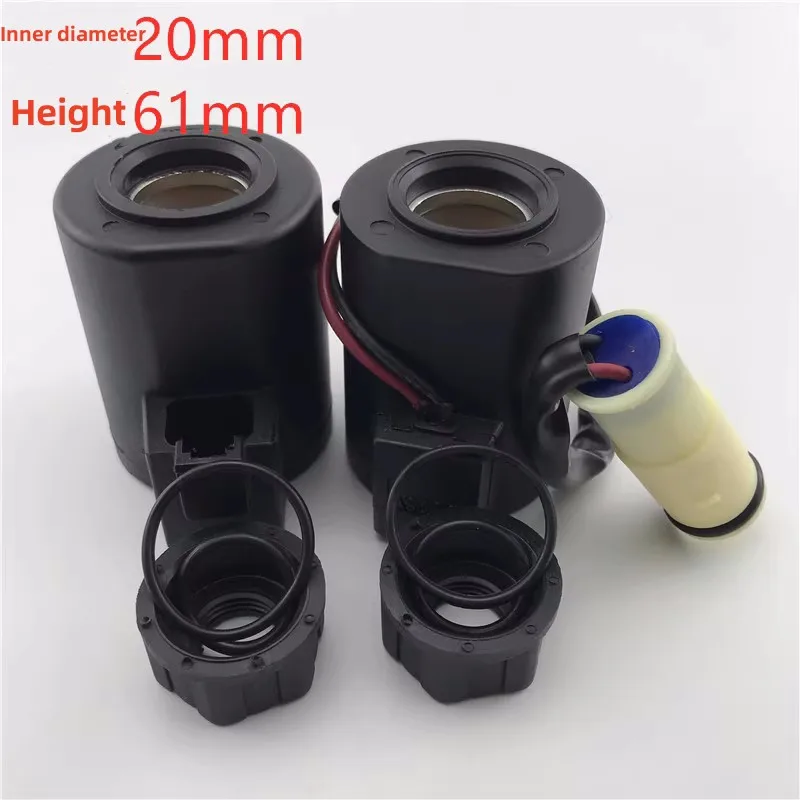 

Rotary Solenoid Valve Coil of Volvo Excavator 55/210B/EC240B/EC290B Hydraulic PumpInner Inner Diameter20mm Height61mm