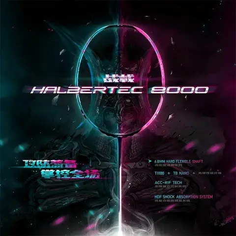 LiNing- Zhanqian 8000 Fu Haifeng의 경쟁과 같은 스타일의 고급 전문 제어 유형 배드민턴 라켓