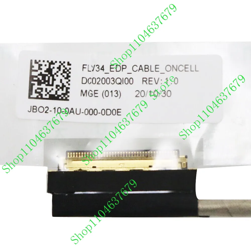 Db Edp Lcd Display …