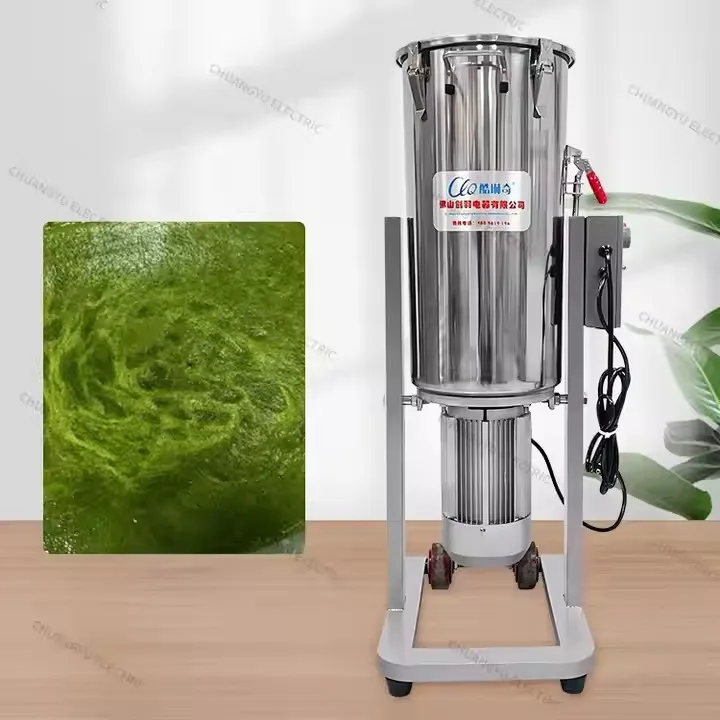 Pulper de frutas y verduras, puré de chile, patata, batidor de mango, máquina para hacer pulpa de tomate, procesamiento de pasta Industrial automático de 60 litros