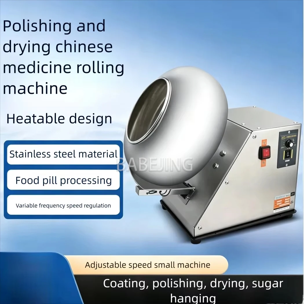 Sugar Polishing Pan Candy Coating Machine for Chocolate Nut Pill Tablet Desktop Production Tool