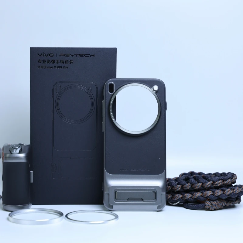 Per PGYTECH X300 PRO Kit fotografico Custodia Nuovo originaleVivo X300 PRO PGYTECH CASE