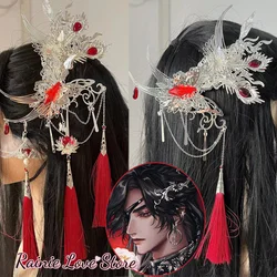 Heaven offices Blessing Hua Cheng Cosplay Streamer Headwear, escenario de baile Huacheng, adulto antiguo Tian Guan Ci Fu