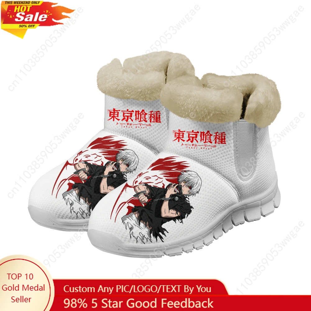 

Tokyo Ghoul Snow Boots Warm Boot Men Women Teenager Shoe High Quality Casual Lightweight Couple Sneakers Tailor-made Sport Shoes