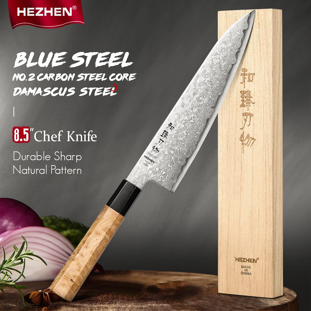 HEZHEN 8.3 Inches Chef Knife Blue Steel No.2 Carbon Steel Core Damascus Steel Cook Knife Sharp Kitchen Tools Slicing Knife