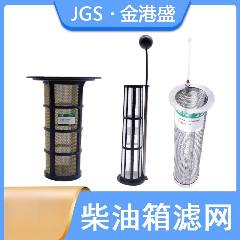 

Запчасти для экскаваторов Hitachi ZAX60 70 120 200 240 330 360, оригинальный фильтр дизельного топливного бака