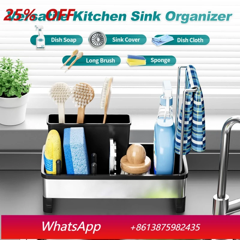 

LH kitchen sink stainless steel rack sponge rag storage