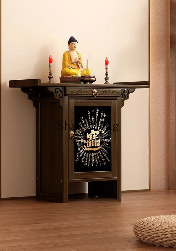 

FG table living room Guanyin Bodhisattva table new Chinese Buddhist niche small apartment Buddha statue
