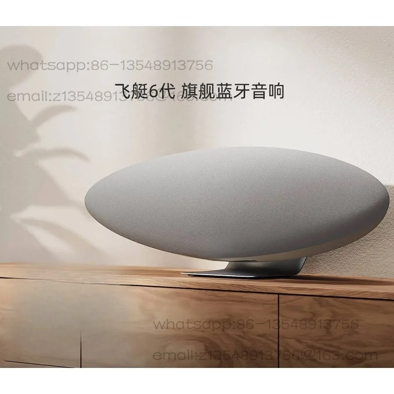 Airship 6HiFi Wireless Bluetooth Speaker Audio 5th Generation Upgraded Subwoofer
