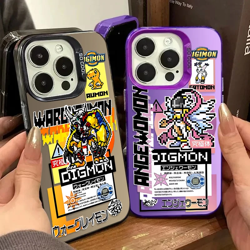 Digimon Adventure H…