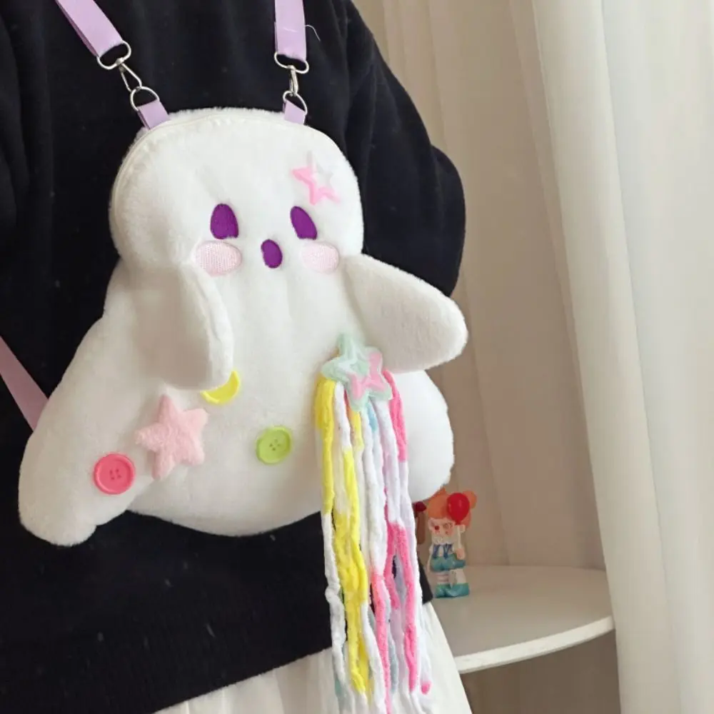 Creative Korean Style Plush Ghost Backpack Shoulder Bags Large Capacity Doll Stuffed Plush Bag Cartoon School Bag Outdoor