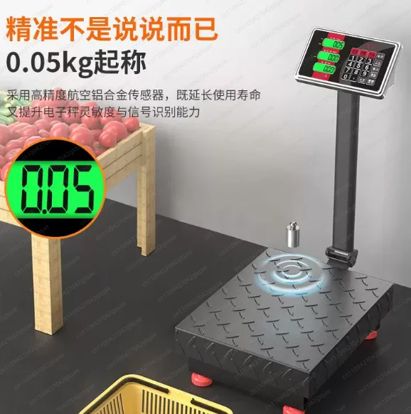 300KG Commercial Electronic Scale 30 * 40 Accurate Weighing, New Blue Small Table Scale