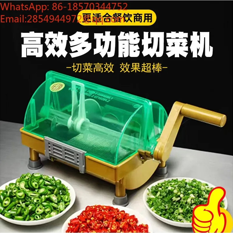 2026    Vegetable Cutter Restaurant Cutting Millet Spicy Artifact Scallion Coriander Hand Crank