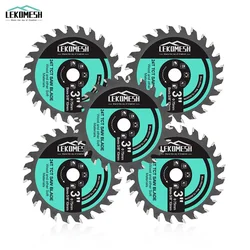 LEKOMESH 1/3/5/8pcs 75mm TCT Hard Alloy Saw Blade For Cutting Ceramic Tile Granite  Concrete Brick Wood Rubber Cutting Disc