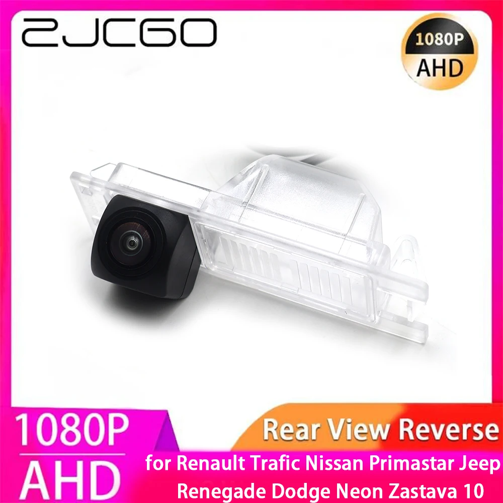 AHD 1080P Parking Reverse Back up Car Rear View Camera for Renault Trafic Nissan Primastar Jeep Renegade Dodge Neon Zastava 10