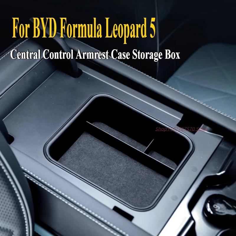 

For BYD Formula Leopard 5 Alcantara Modified Central Control Armrest Case Storage Box Car Interior Modification Accessories