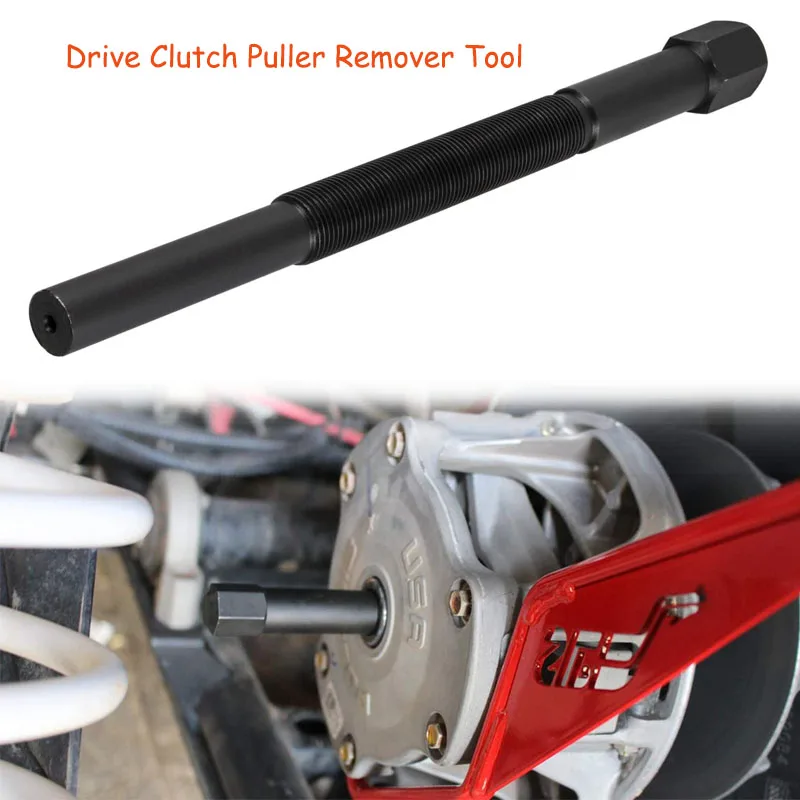 

ESUYA Drive Clutch Puller Remover Tool Fits for Polaris 1985-2016 All Models Ranger/RZR/Sportsman/General/Scrambler # 2870506