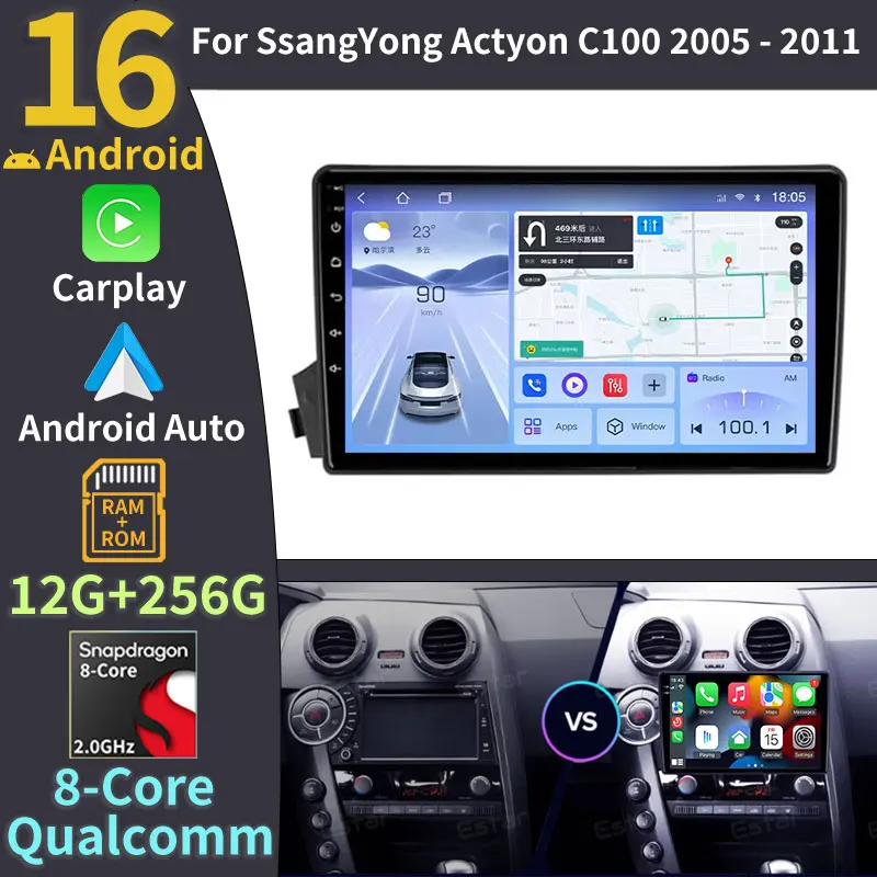 Android 16 For SsangYong Kyron Actyon C100 2005 2006 2007 - 2011 2K QLED Stereo Car Radio Multimedia Video Player GPS 4G CarPlay