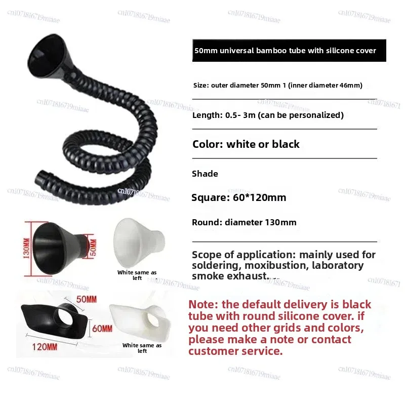 

Workshop Ventilation Duct Dust Collection Moxibustion Smoking Hood Positioning Tube Suction Arm