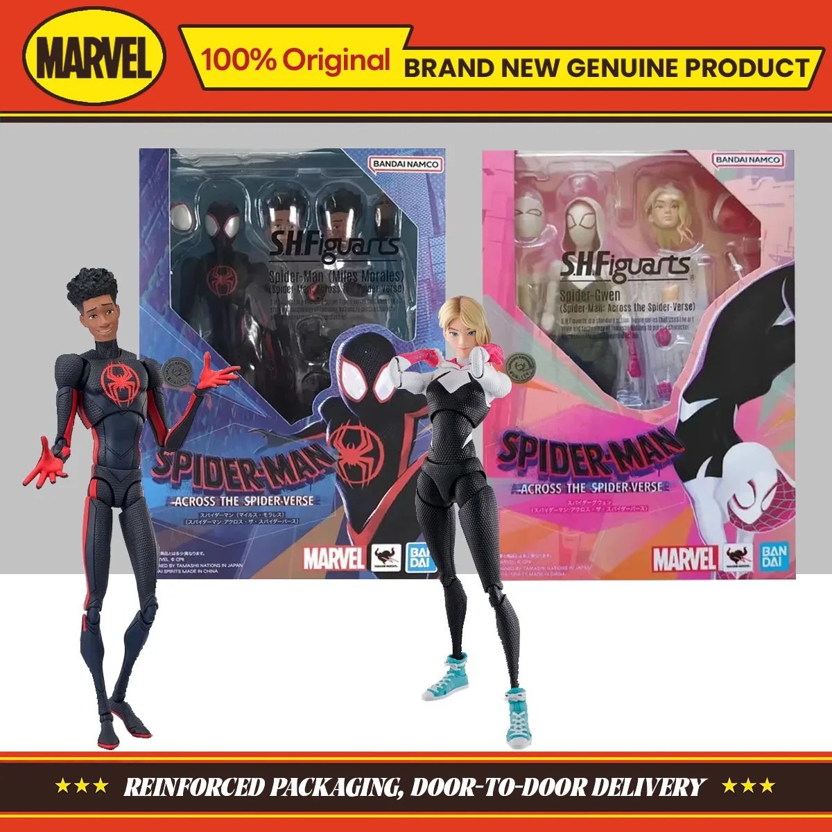Bandai Toys S.H.Figuarts Across The Spider Verse Spider Man Miles & Gwen figura de acción modelo Original colección de regalo hobby