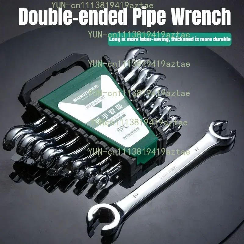 6-27mm Oil Pipe Flare Nut Wrench Set Full Polish High Torque Hand Tool Open-end Brake Spanner for Car Repair Disassembly Tool
