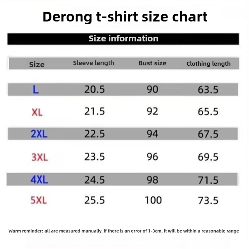 رجل المخملية قاعدة طبقة قميص طويل الأكمام سميكة الحرارية وهمية الرقبة الوجهين الصوف تي شيرت مطبوع موضة الحرارية البلوز