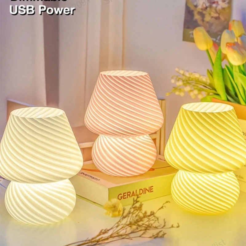 USB Powered Striped Mushroom Table Lamp Spiral Texture Glass Small Desk Lamp Multi‑Color Decor Night Light for Bedroom Home Desk