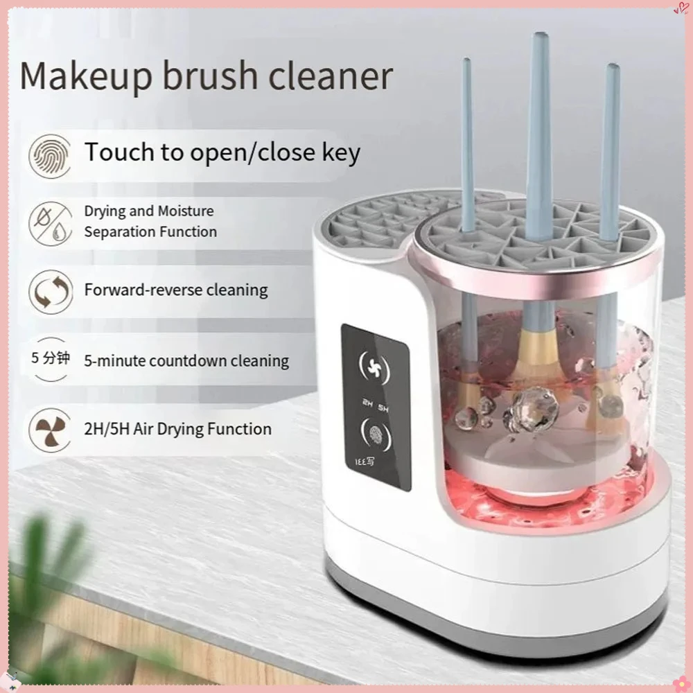 Máquina de limpieza de brochas de maquillaje eléctrica USB, accesorios de herramientas de belleza, cepillo de secado de velocidad de limpieza eléctrica para el hogar, Popular, 2025