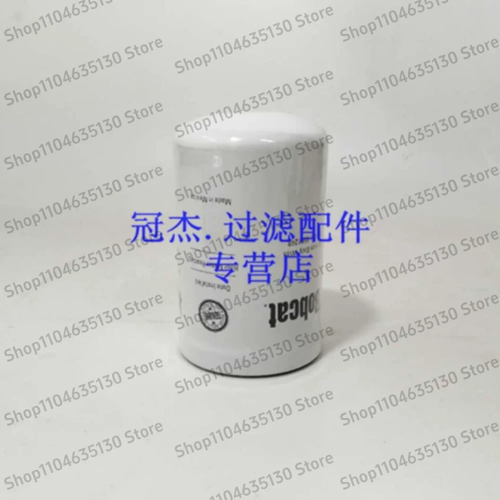 

Hydraulic Filter Element No. 6661248, Engine Oil Filter for Loaders and Excavators MX331
