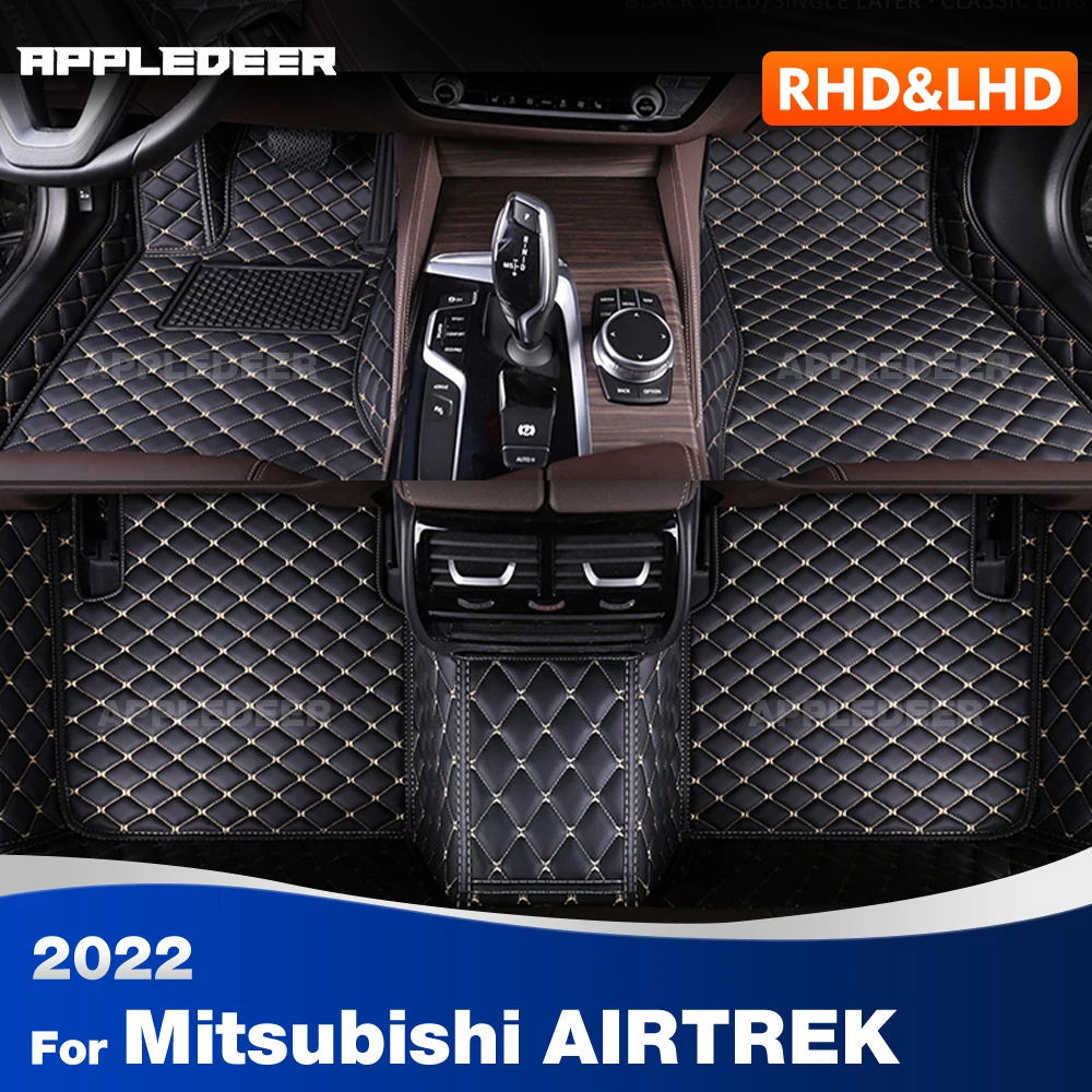 

Для Mitsubishi AIRTREK 2022, автомобильные коврики на заказ, автомобильный ковер, детали интерьера, аксессуары, защитные накладки, детали