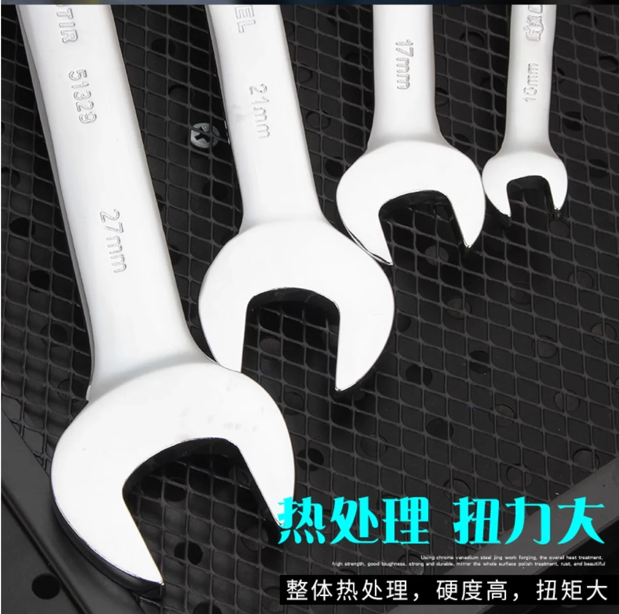 BESTIR tool 45# steel mirror surface polishing open end wrench 5.5-7mm 6-7mm 9-11mm 10-12mm 12-14mm 14-17mm 16-17mm 18-19mm