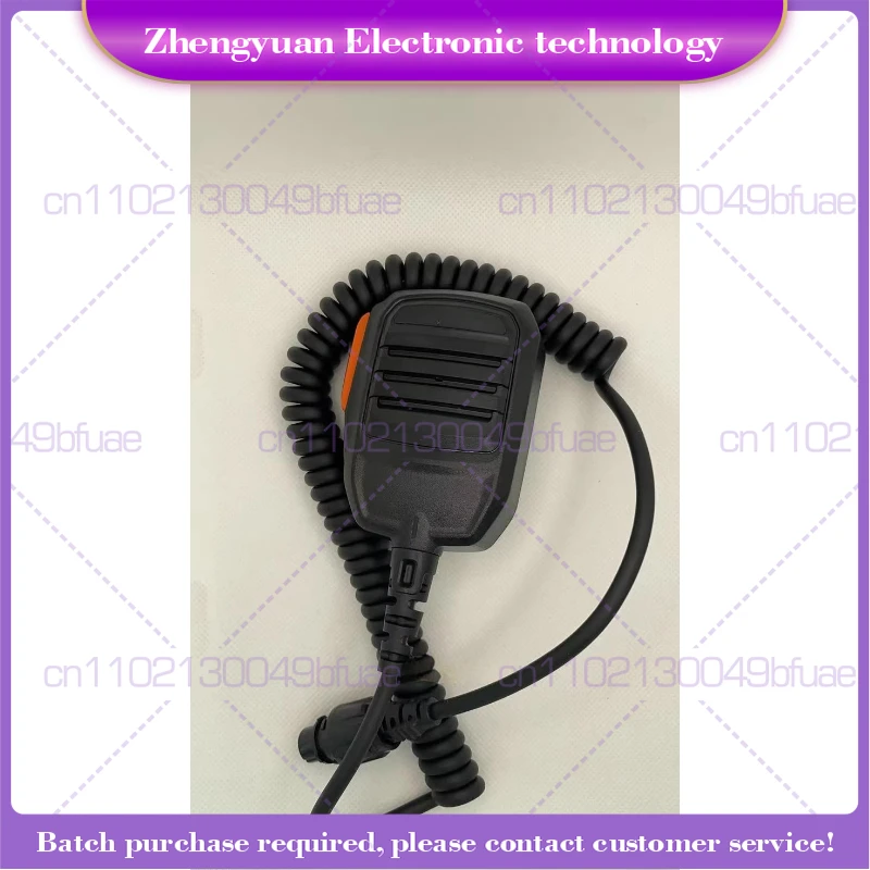 

Водонепроницаемый ручной микрофон SM16A1 для цифровых автомобильных радиостанций MD780/MD880T/MT680