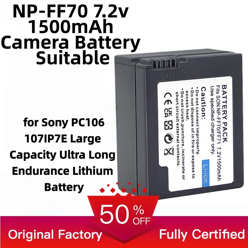 NP-FF70 7.2v 1500mAh Camera Battery Suitable for Sony PC106 107IP7E Large Capacity Ultra Long Endurance Lithium Battery